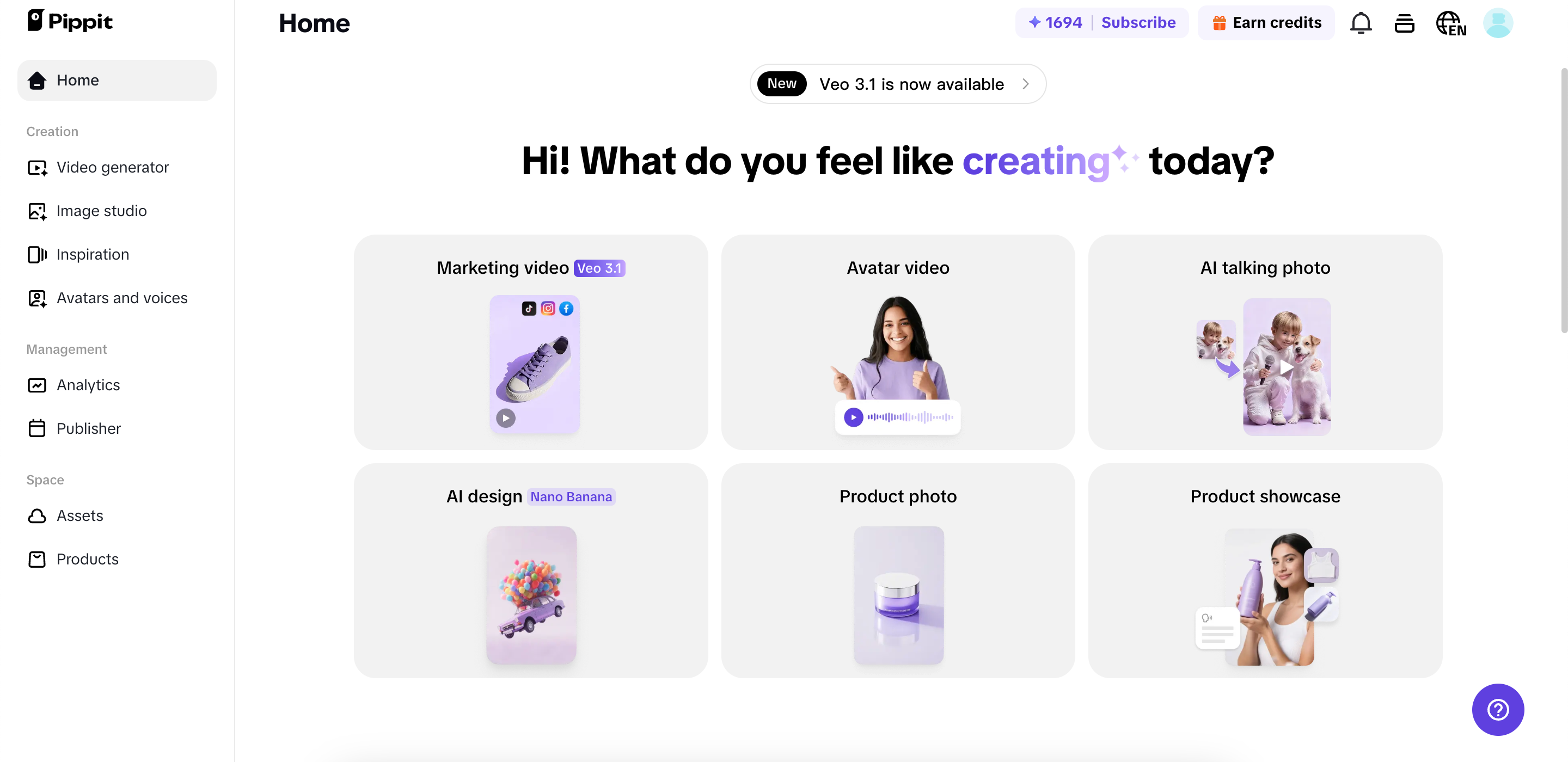 Pippit 인터페이스