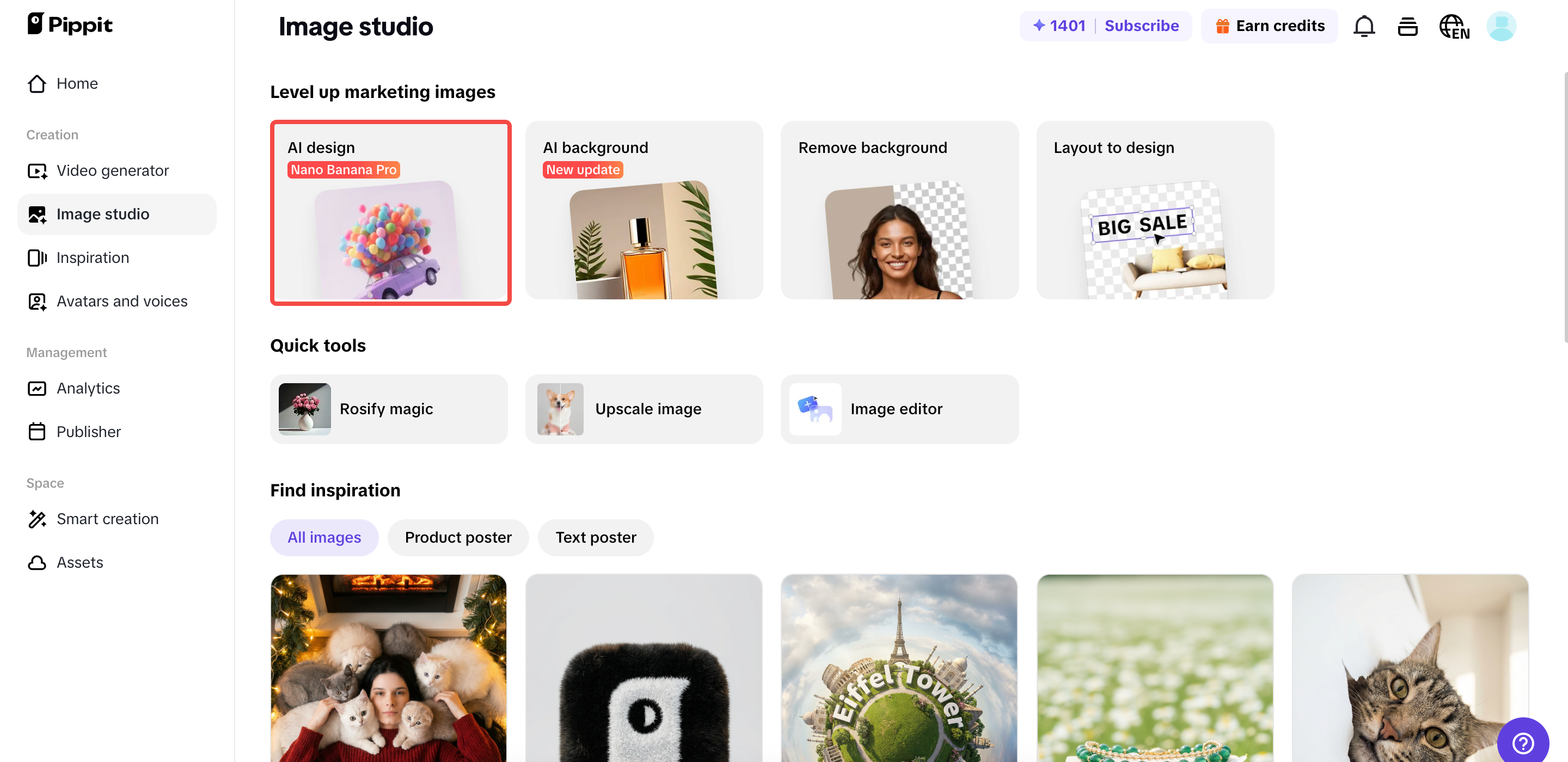 Access the AI design tool