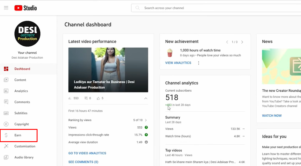Переход в YouTube Studio для настройки монетизации через партнерскую программу, чтобы начать получать доход от YouTube Shorts.