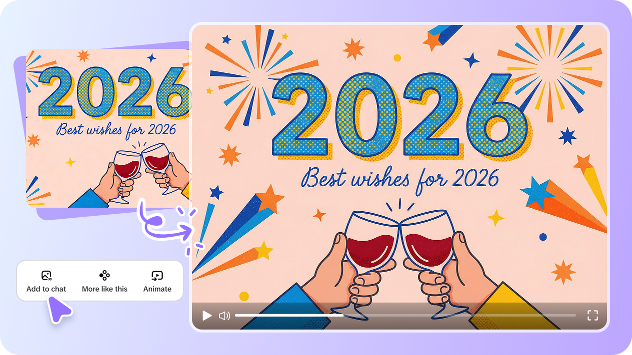 Animate your New Year card