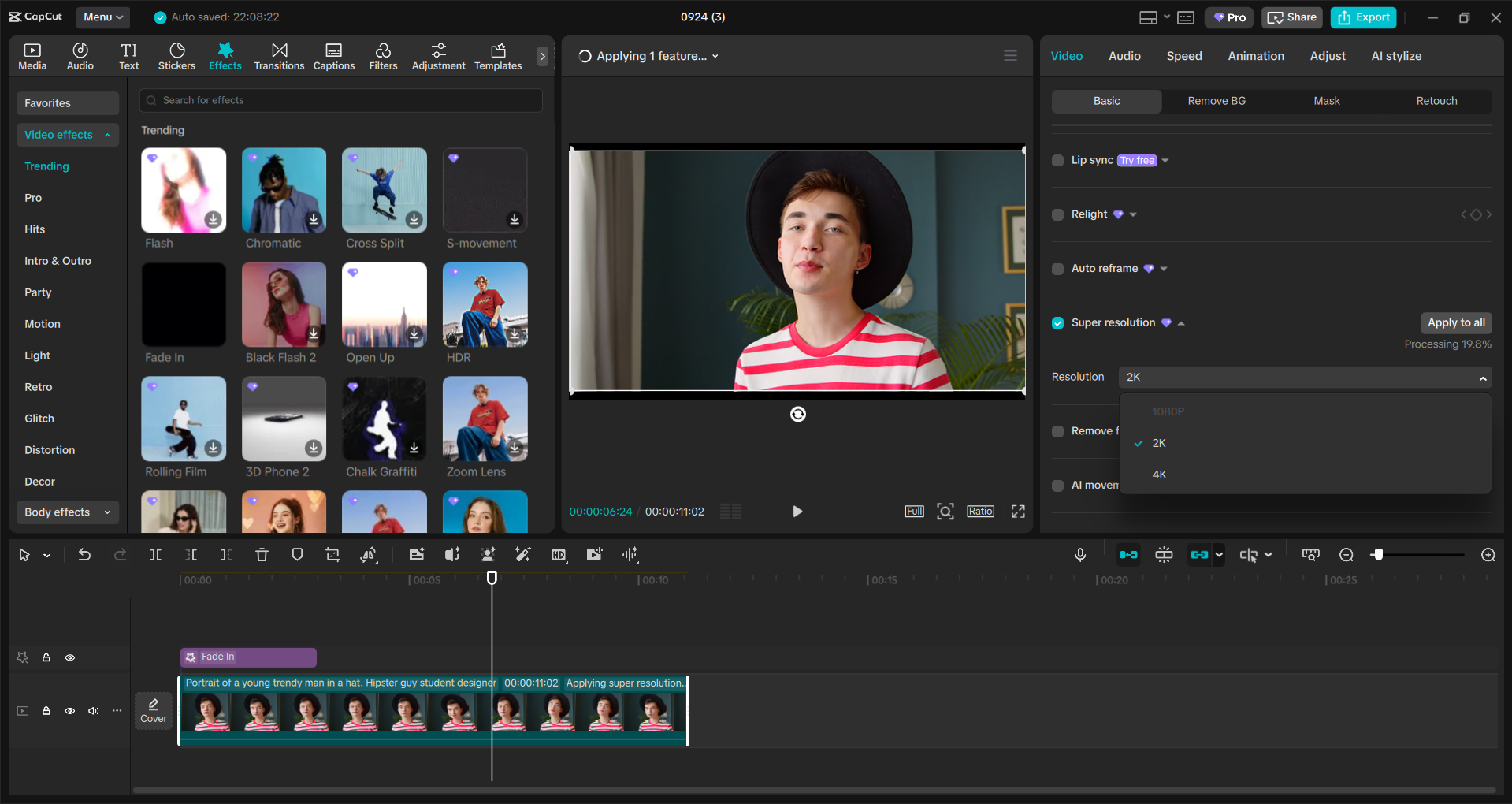 Interface of the CapCut desktop video editor - an offline tool to upscale videos with AI