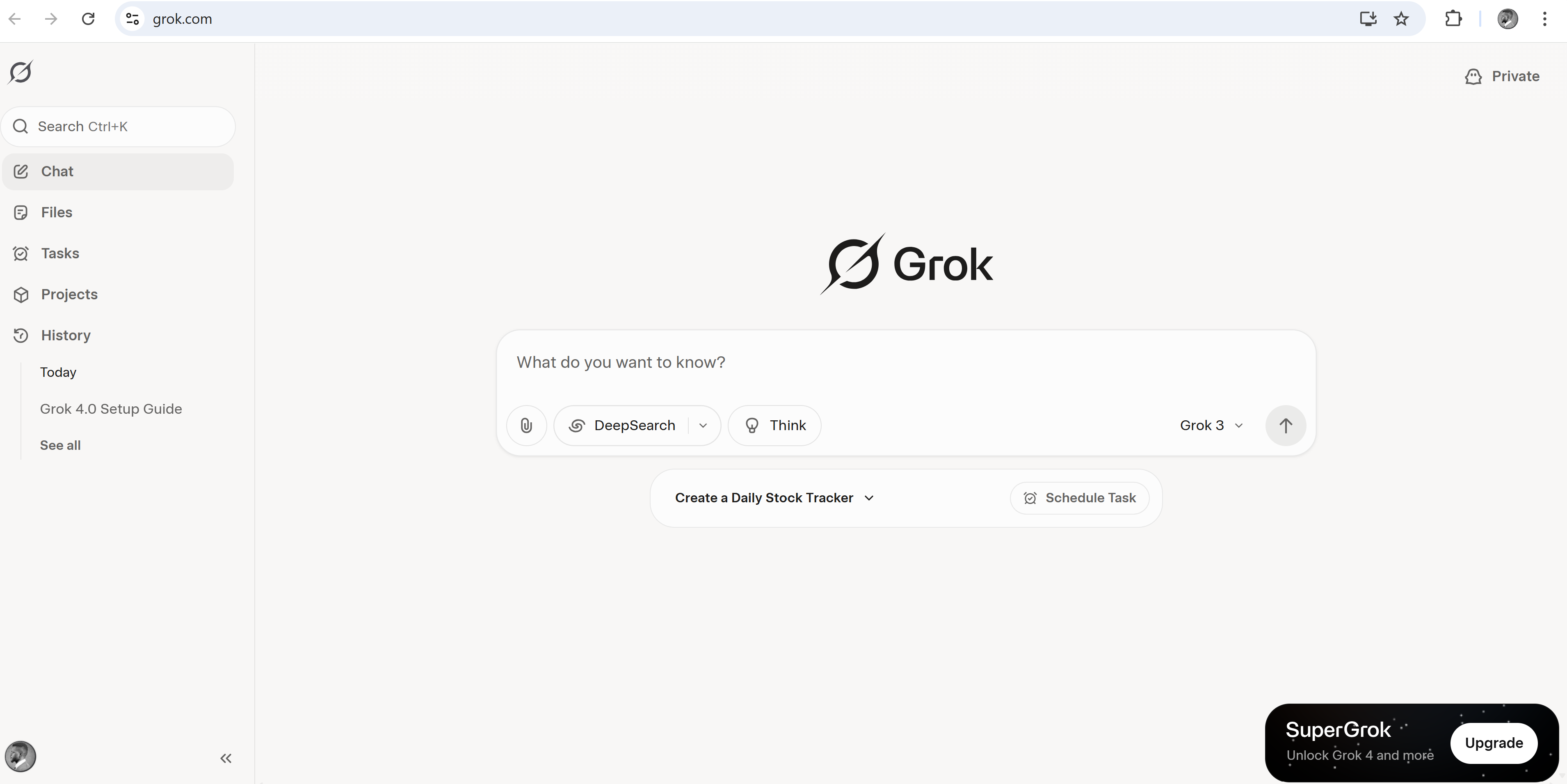 Wann ist das Veröffentlichungsdatum von Grok 4?