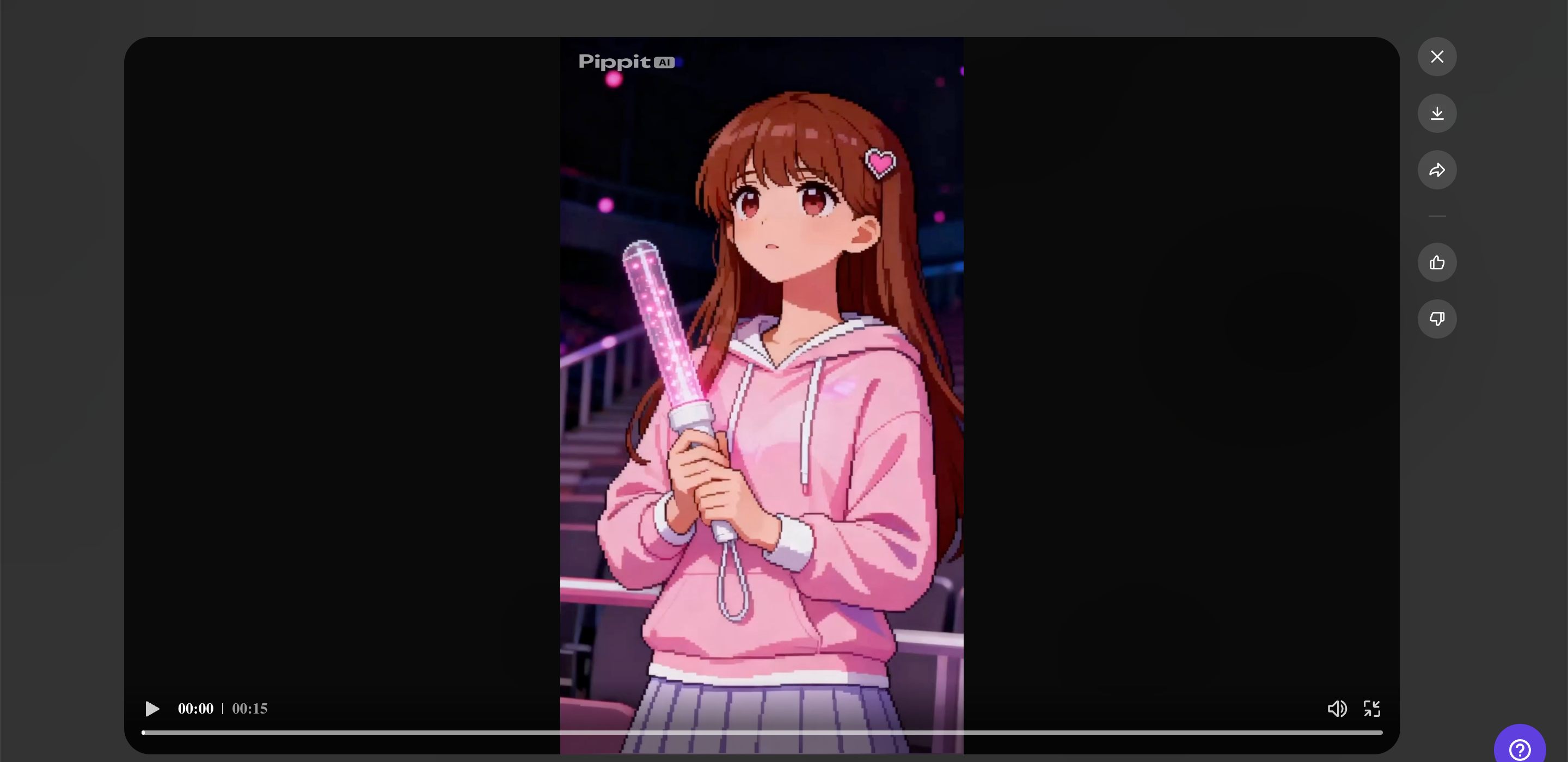 Customize the black screen video