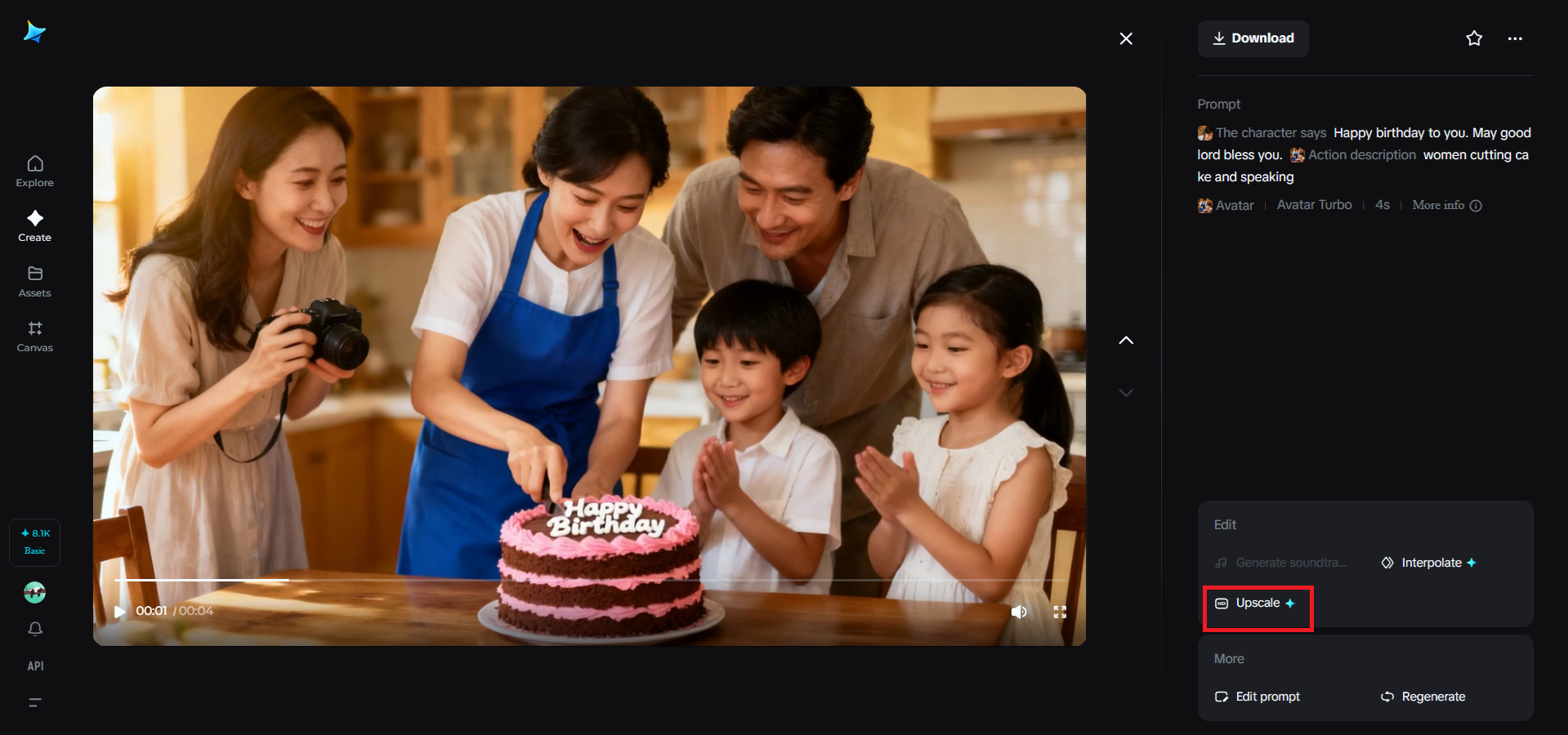 HD upscale feature in Dreamina