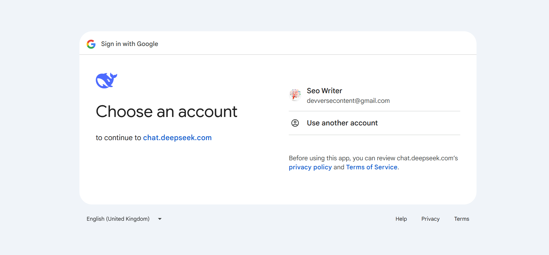 Completing the DeepSeek login process