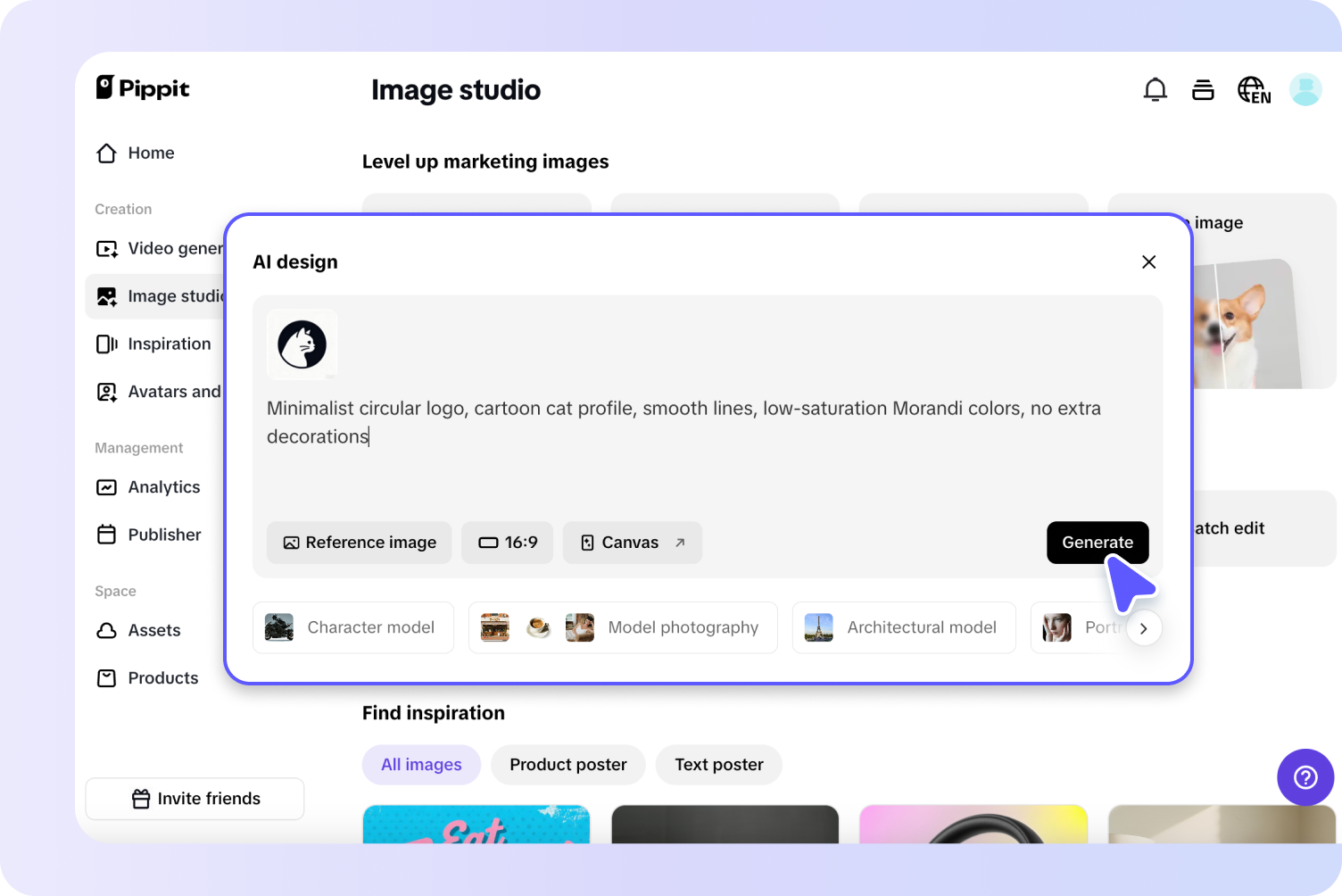 ขั้นตอนที่ 2: สร้างโลโก้ทรงกลม