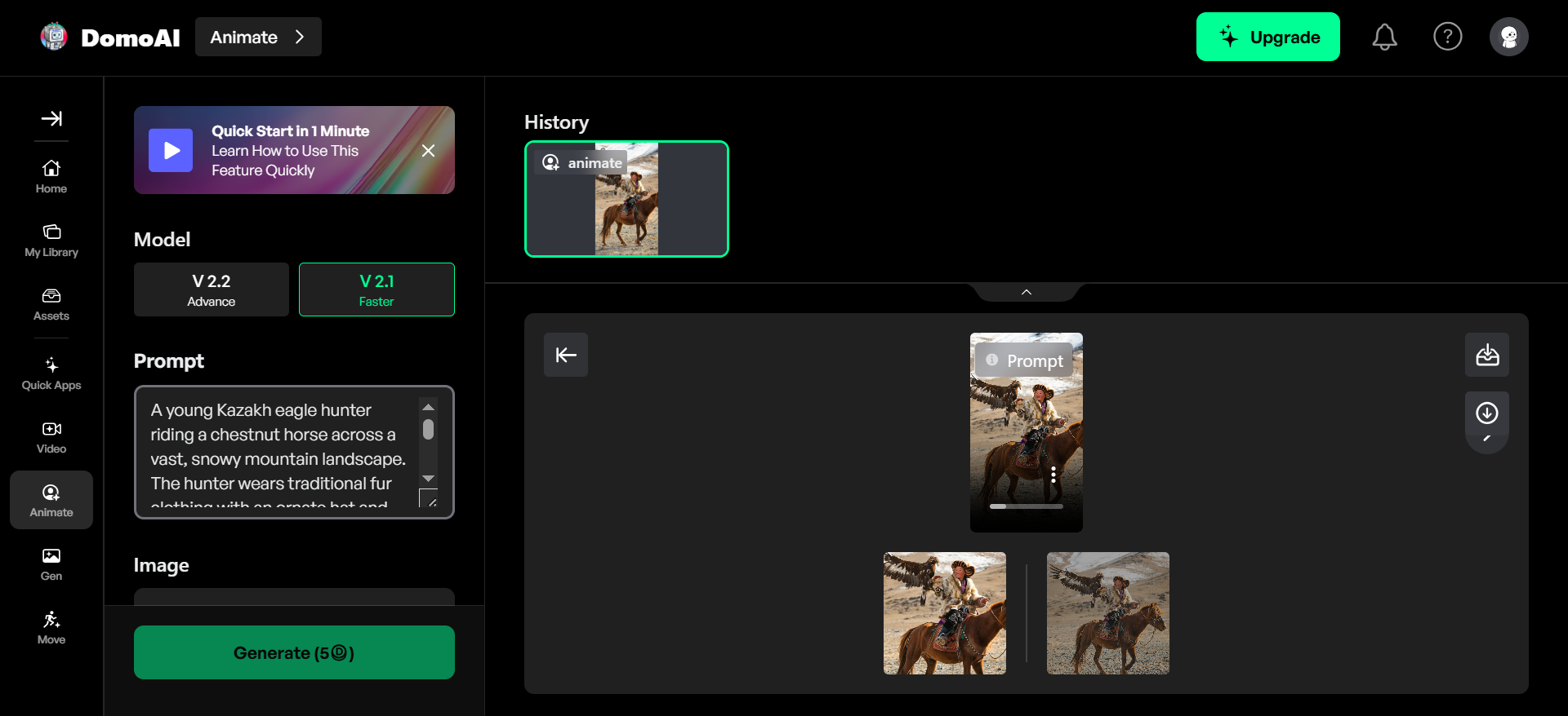 Domo AI animation interface