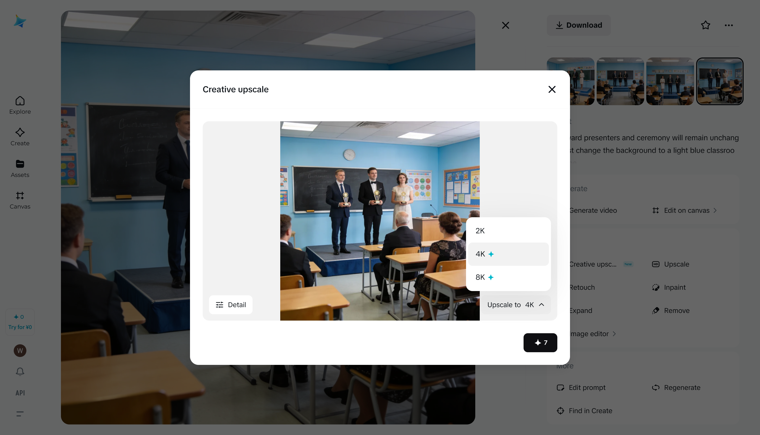Dreamina AI image upscaler to increase the sharpness of the breaking news poster
