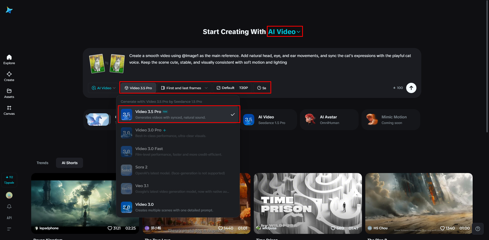 อัปโหลดเมทริกซ์ของคุณ