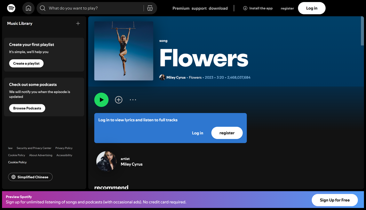 Cover of Flower- a top song that hit one billion streams on Spotify