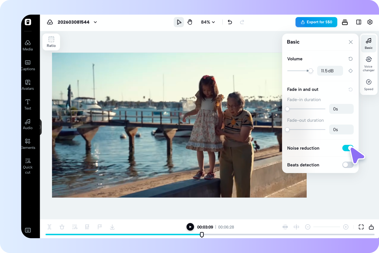 Boost your audio with AI