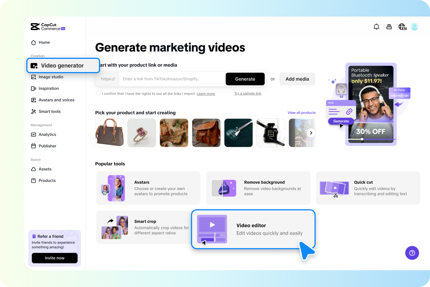 편집 공간 열기