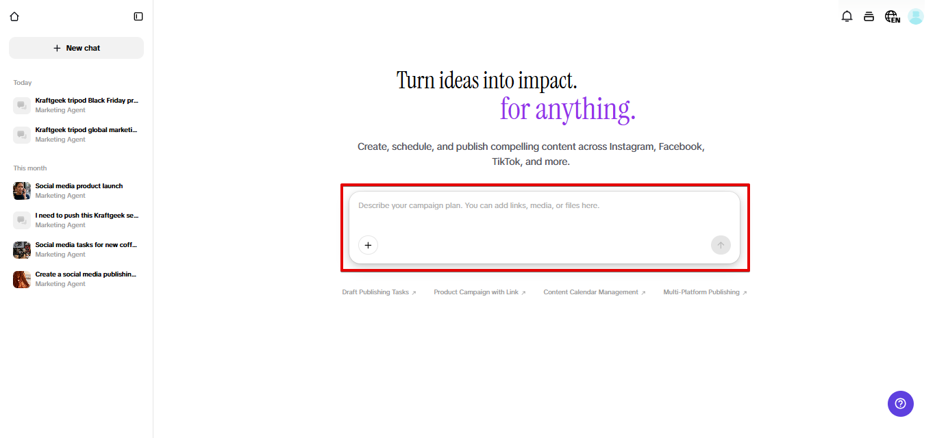 Отримайте доступ до маркетингового інструмента Vibe