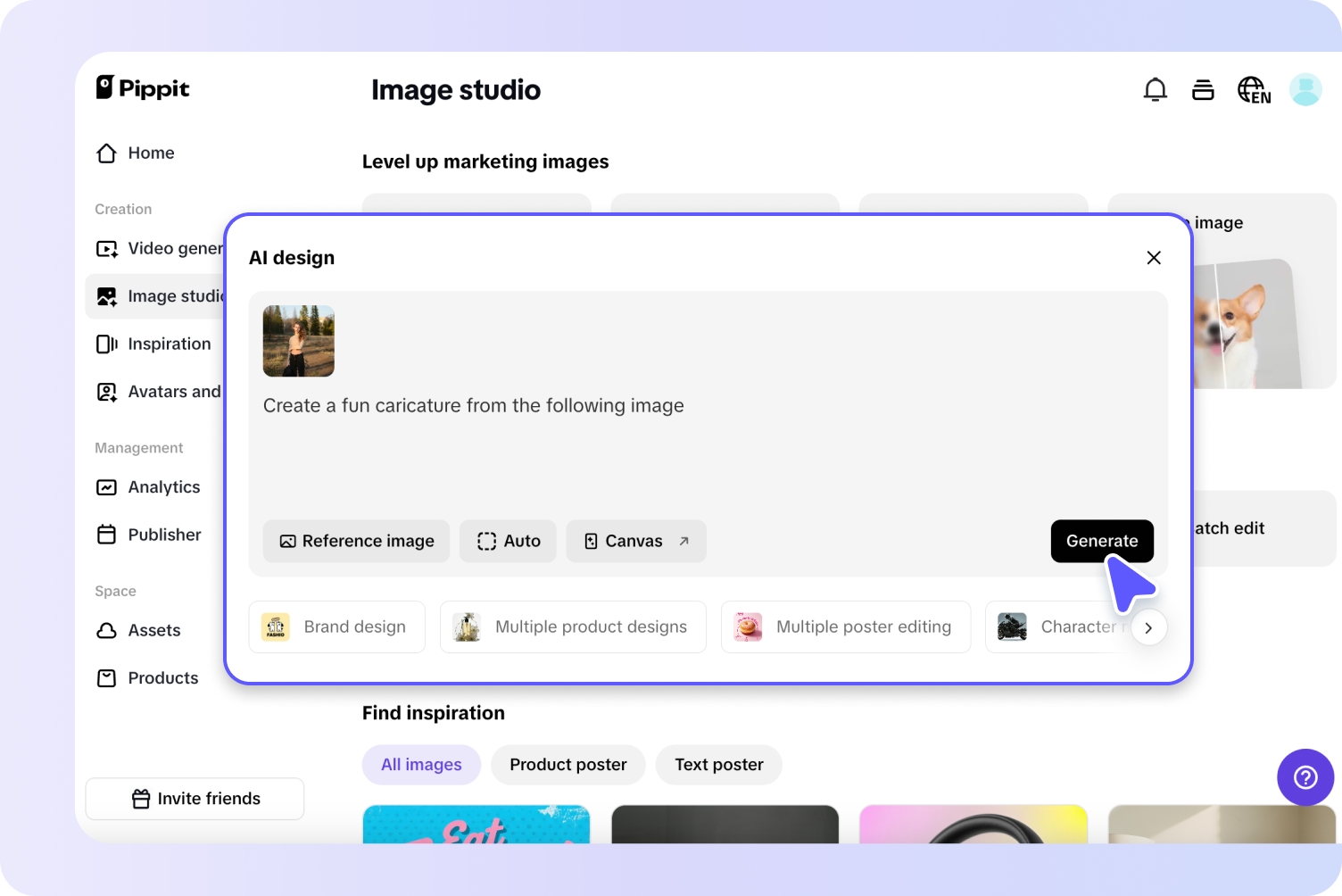 สร้างภาพล้อเลียน