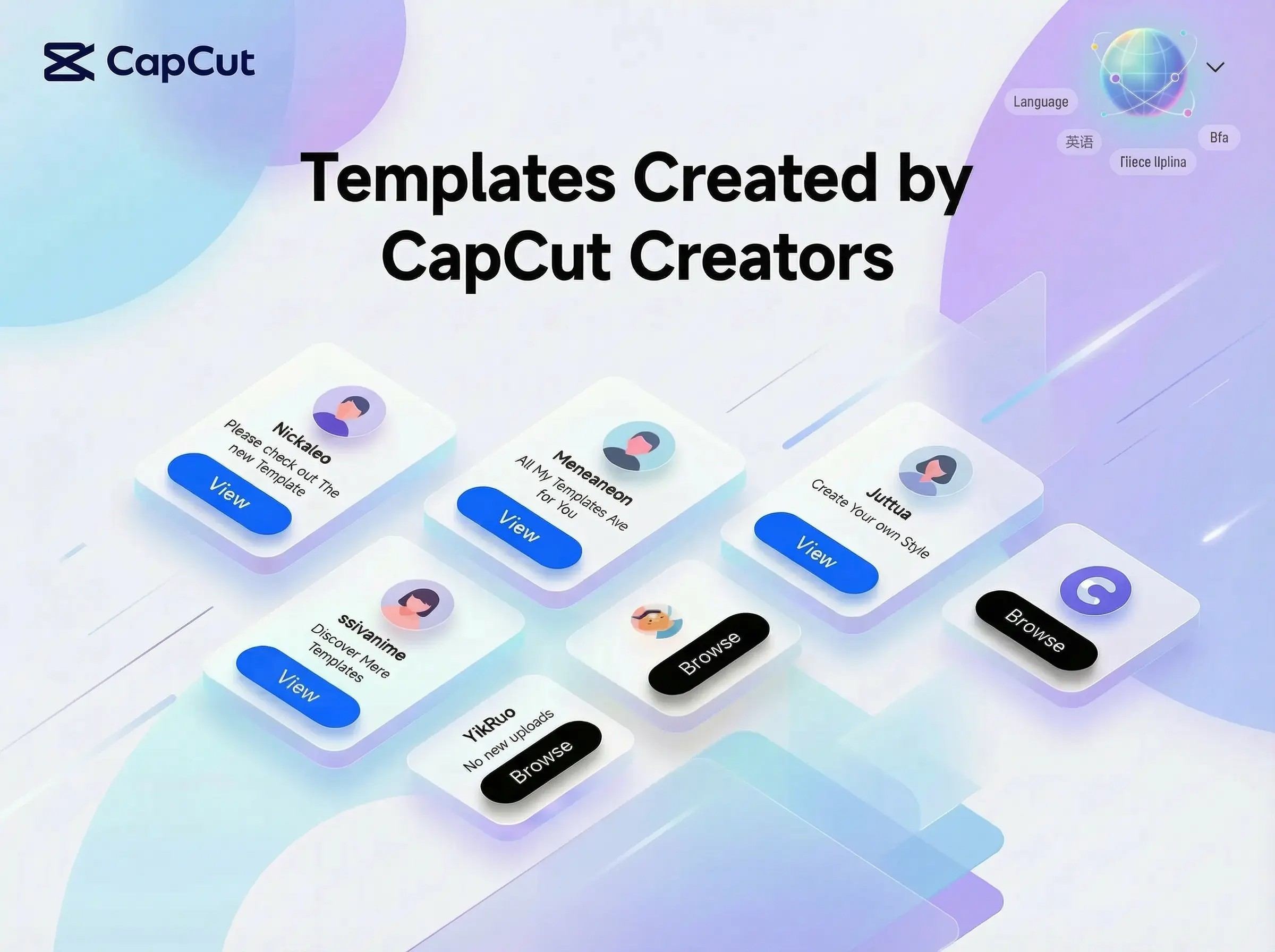 Смотреть другие шаблоны пользователей CapCut
