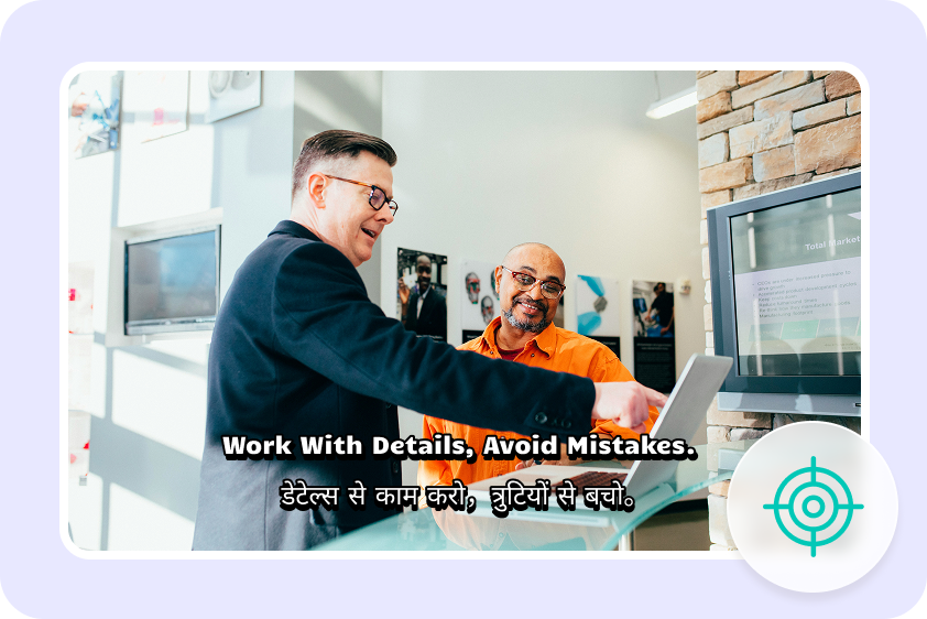 High contextual accuracy of translation in CapCut