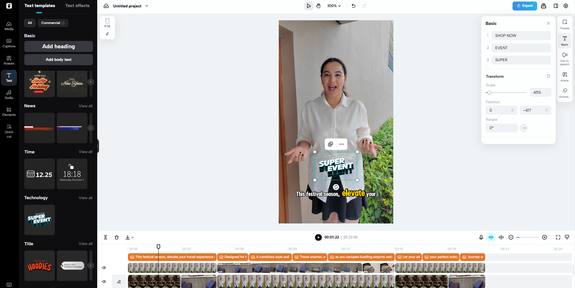 Індивідуальні варіанти брендування