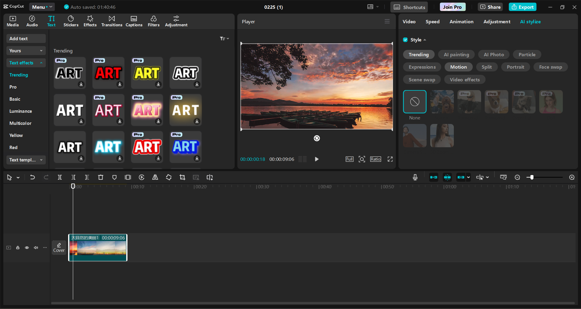 Interface of the CapCut desktop video editor - a valuable tool to do video editing like a pro