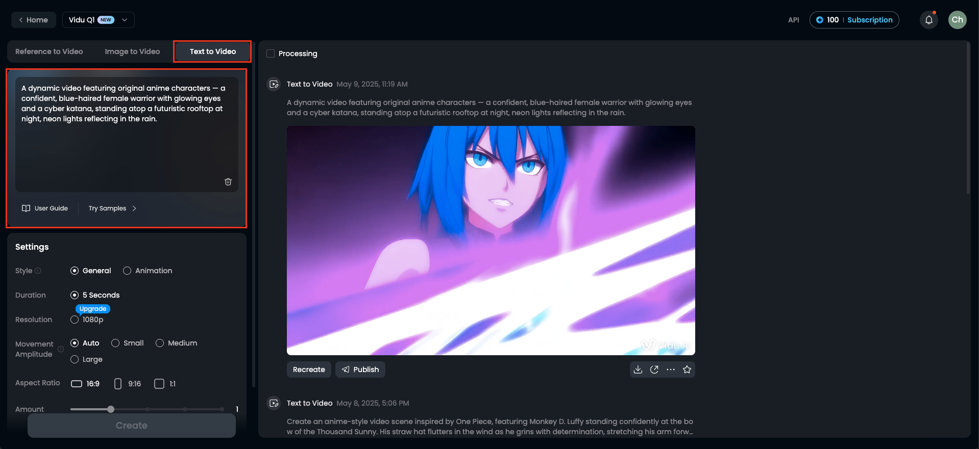 ข้อความ Vidu AI ไปยังวิดีโอ