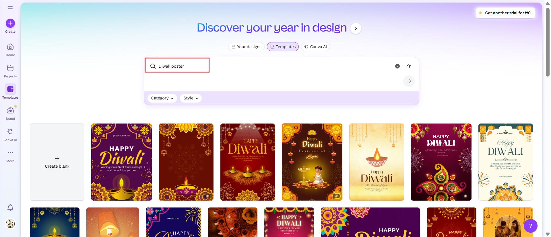 เลือกแม่แบบ