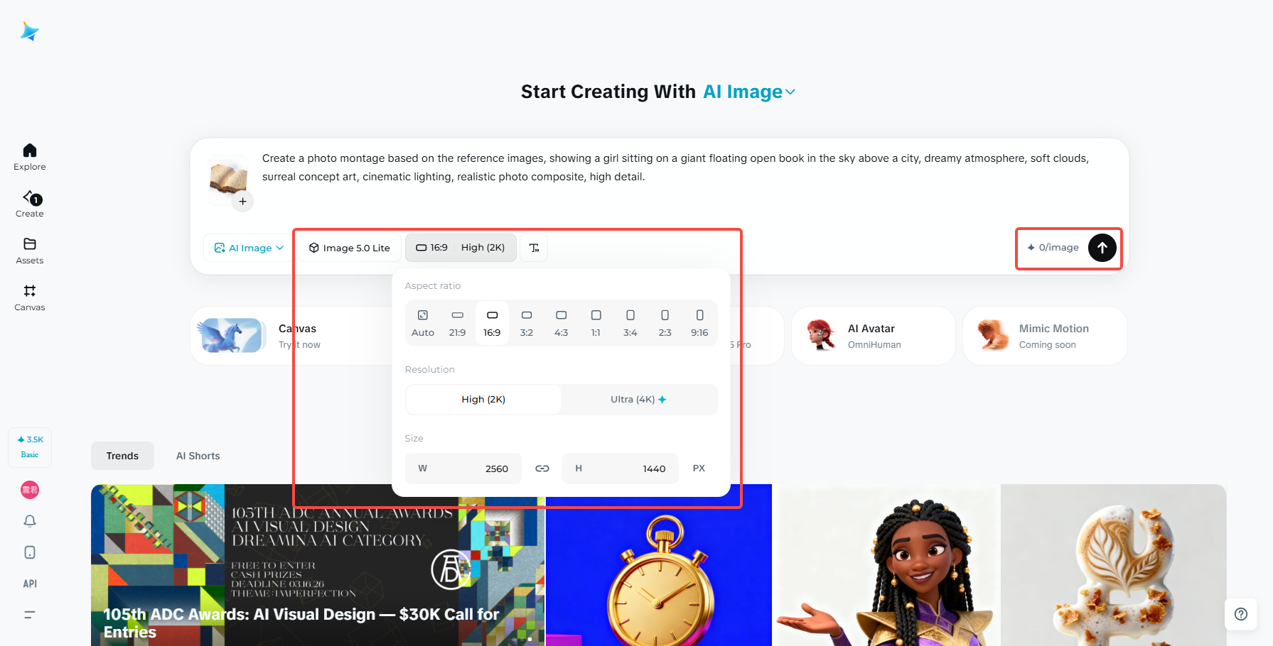 Select image model and adjust settings