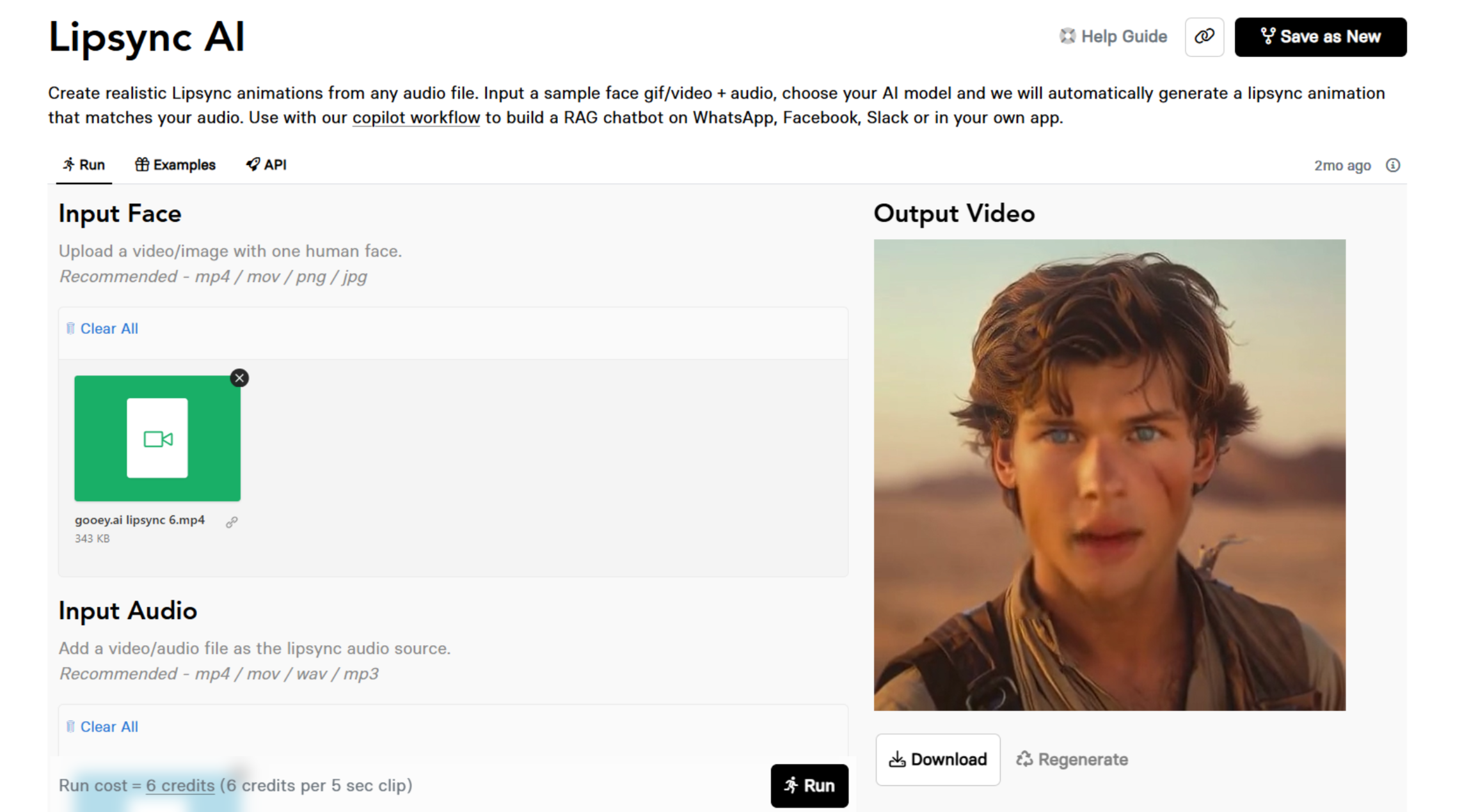 Interface do Gooey IA - uma poderosa ferramenta de sincronização labial de vídeo e áudio