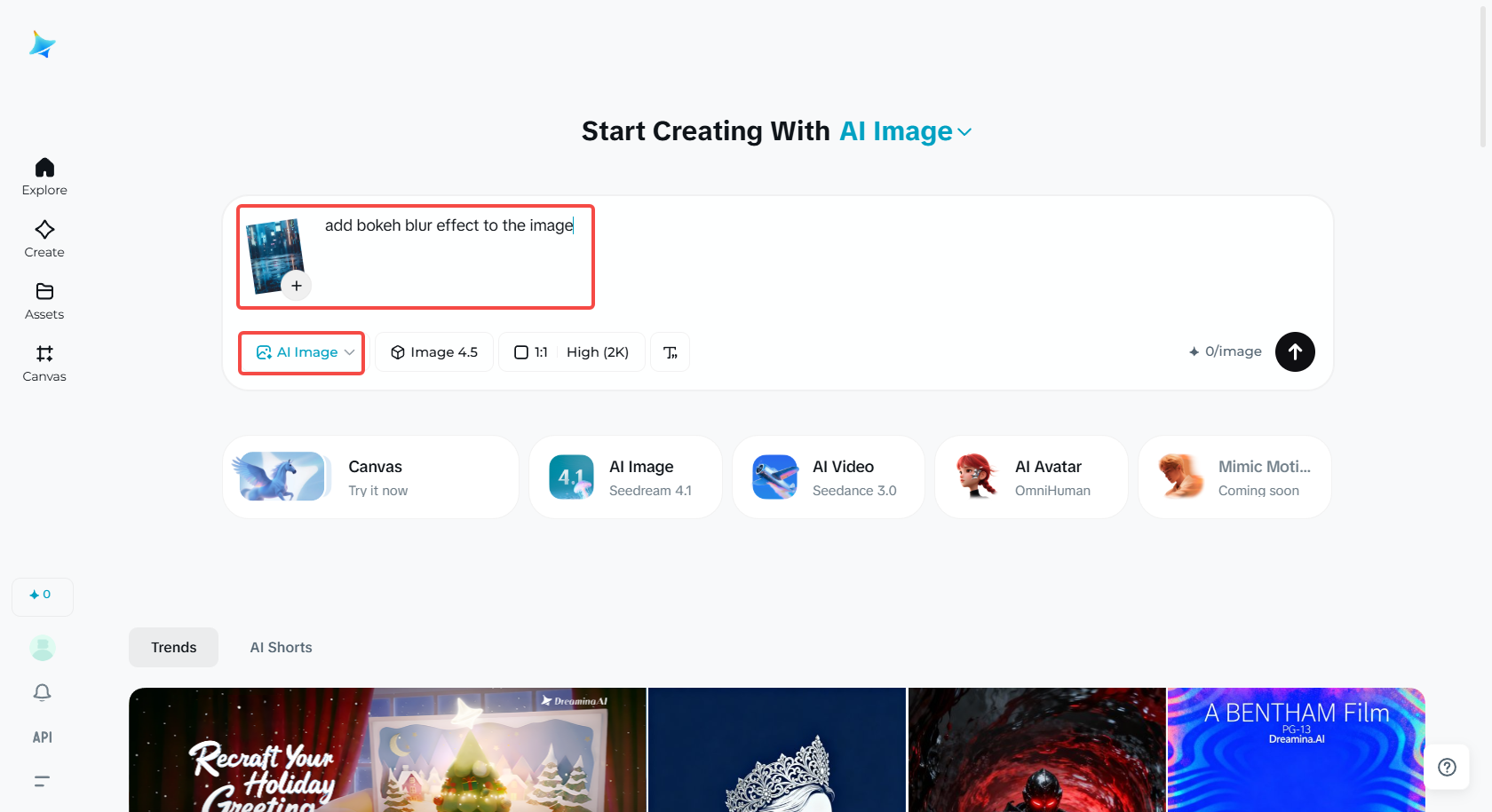 Dreaminaで写真をぼかす