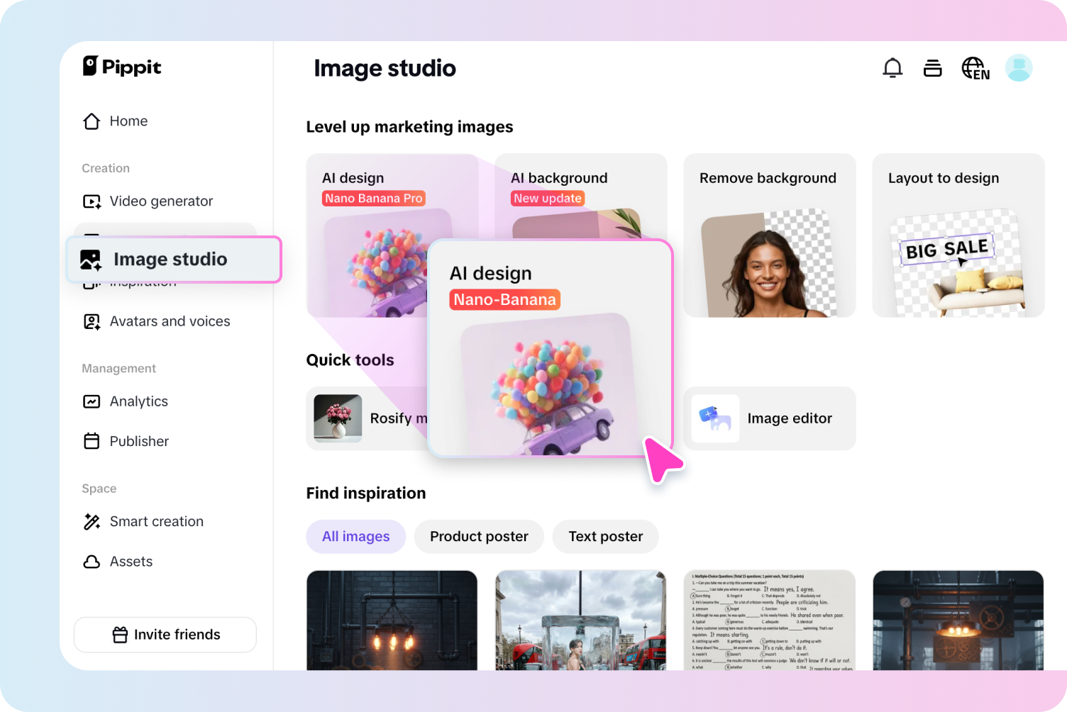 Открыть AI дизайн
