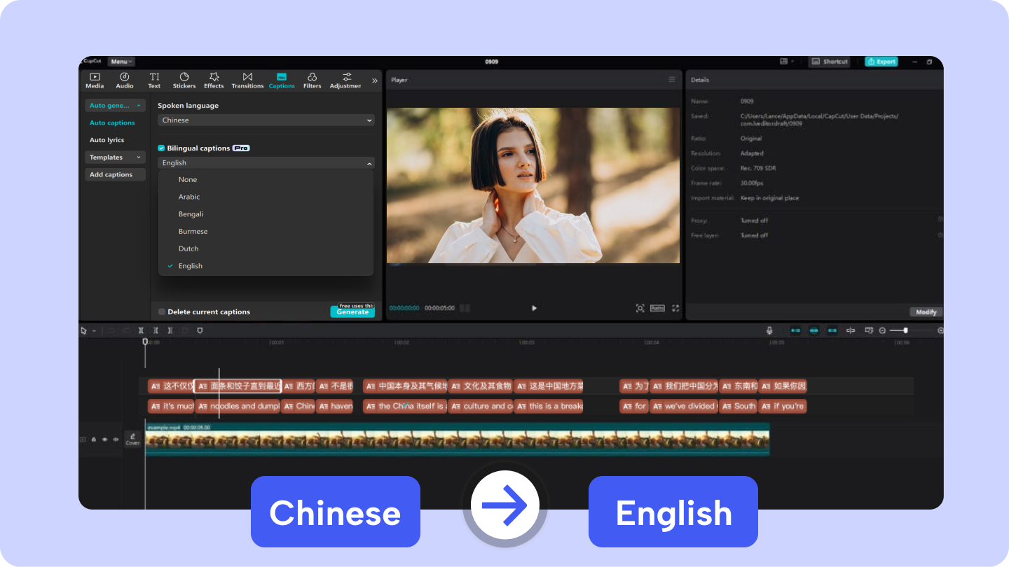 Translate chinese speech to english