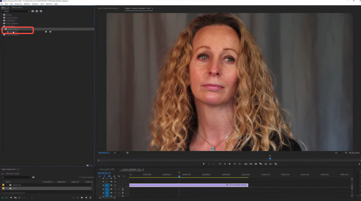 뷰티 박스 찾기