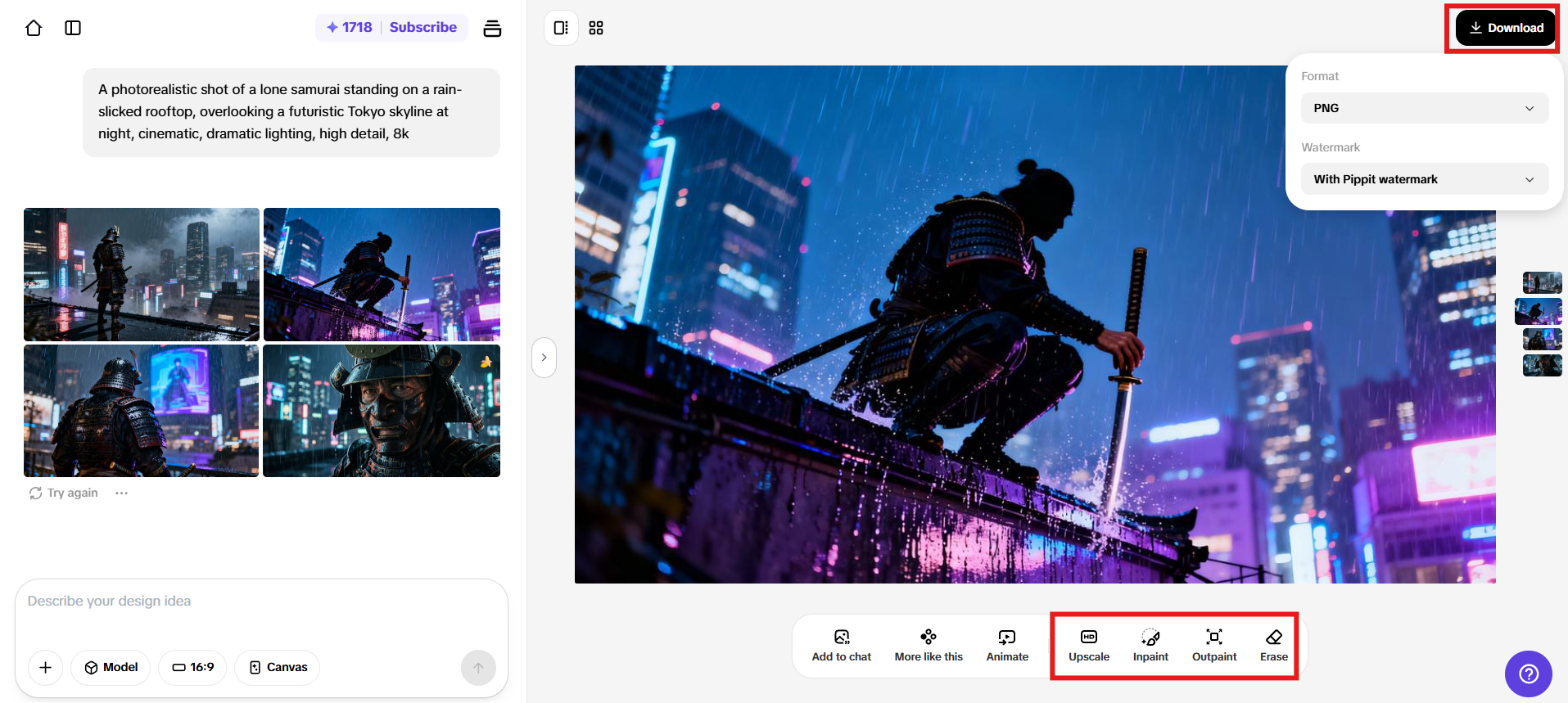 Удоскональте й завантажте дизайн