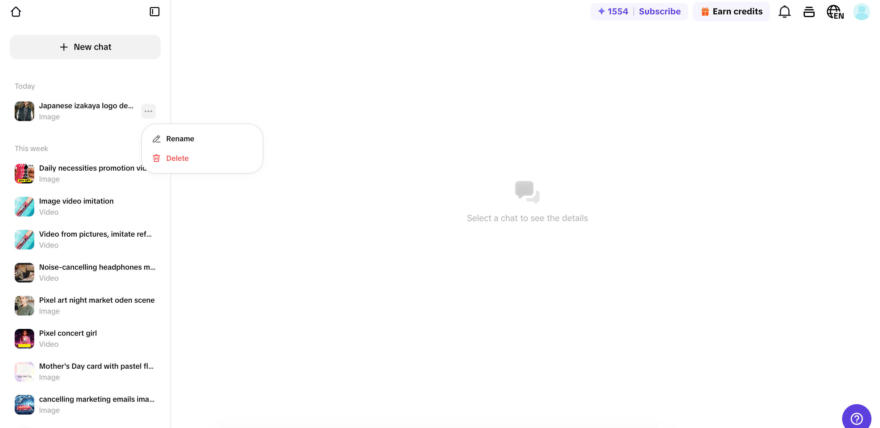 Delete your generated history