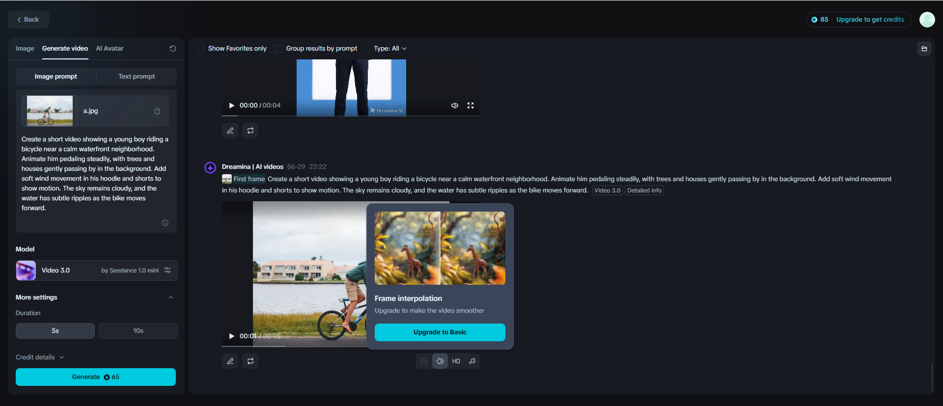 Interpolación de fotogramas