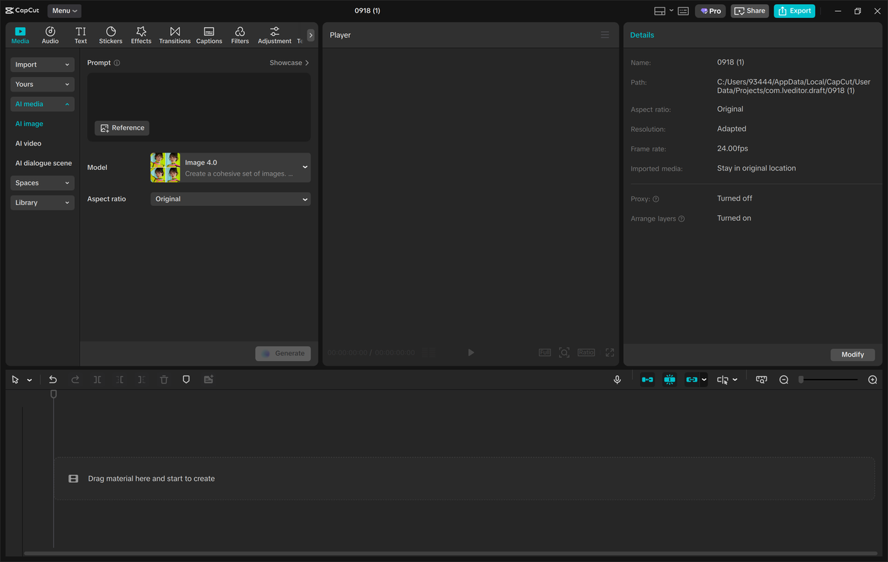 Toegang tot een beeldgenerator in de CapCut desktop video-editor