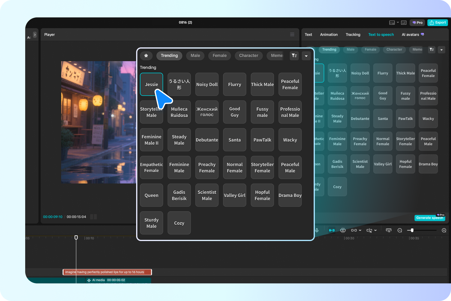 Selecting voice style to generate speech in CapCut's AI audio generator