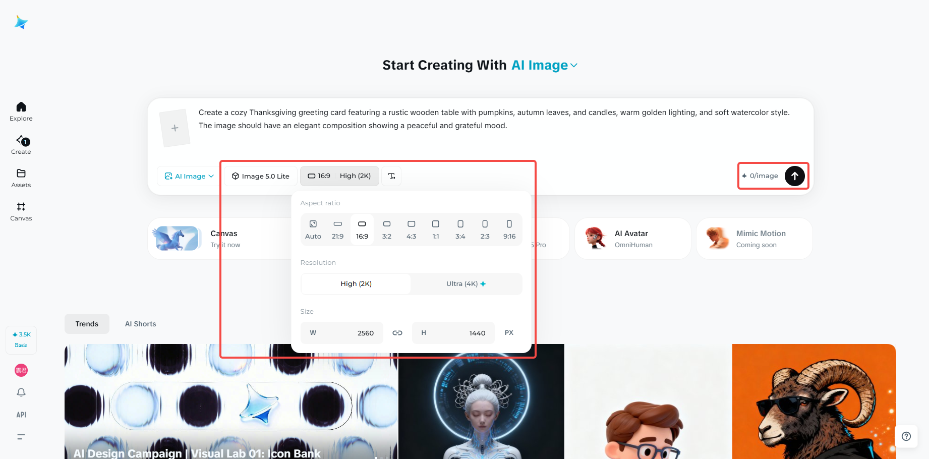 Select an image model and adjust settings