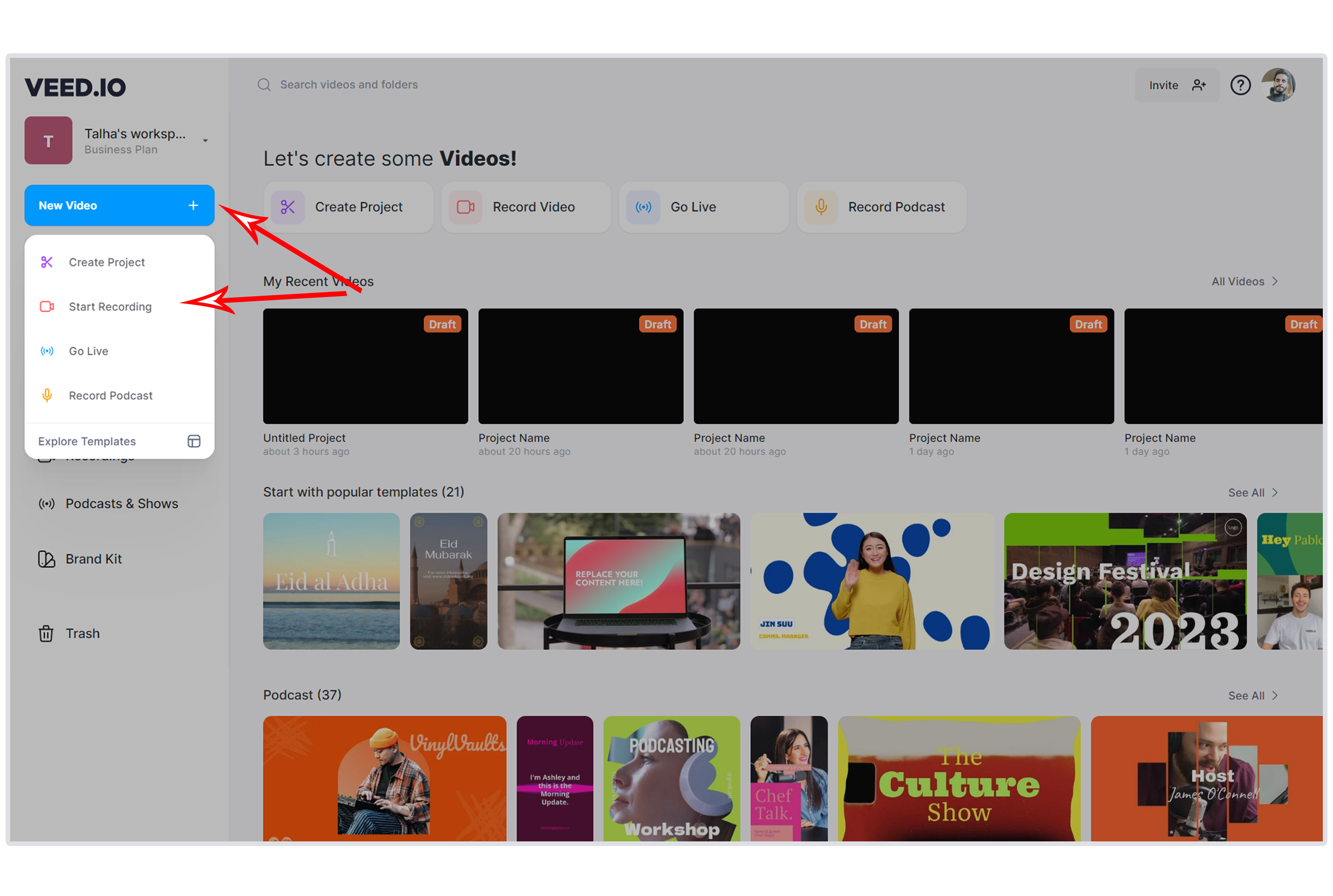 อินเทอร์เฟซของ VEED - เครื่องบันทึกไฟฟรีที่ดีที่สุด