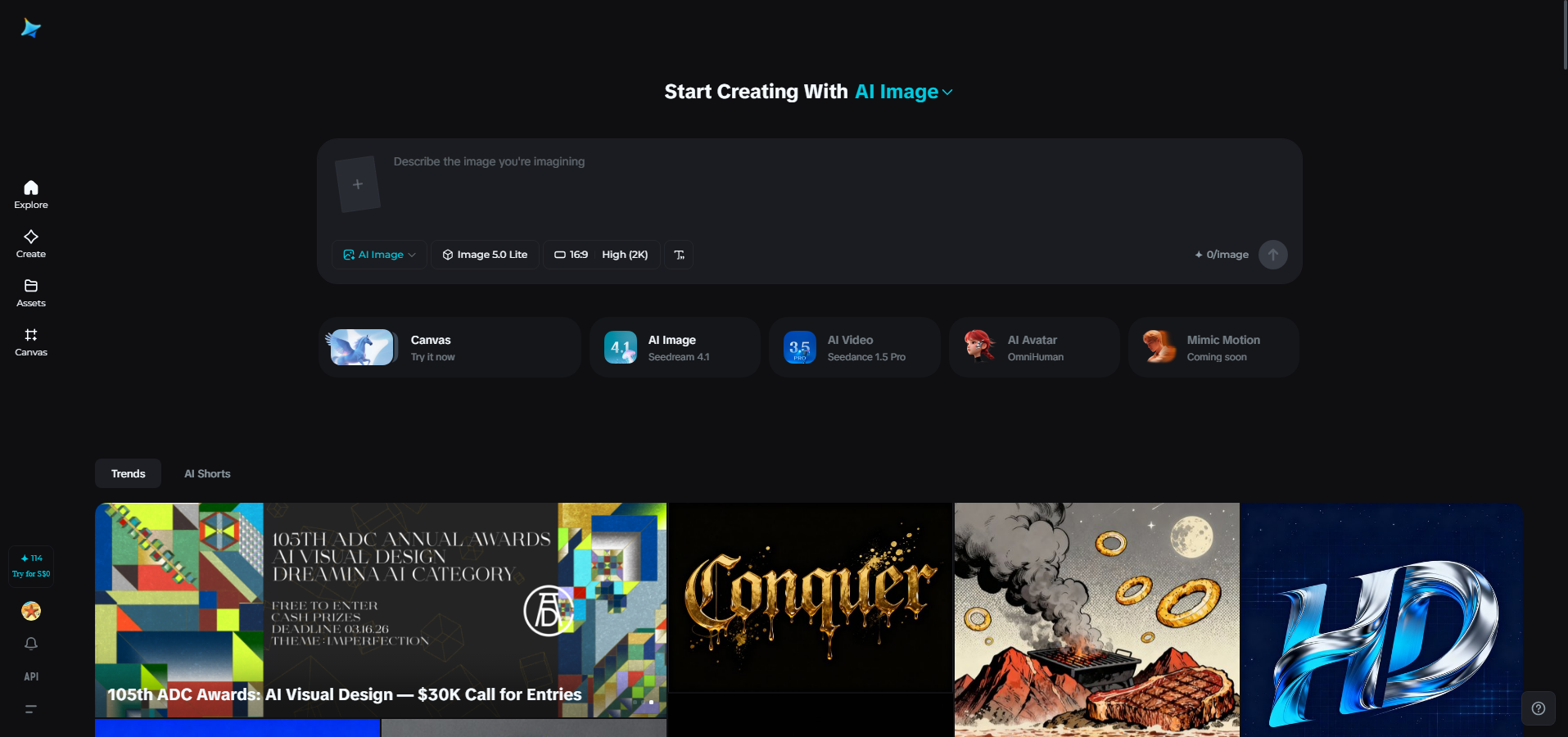 Interface ng Dreamina