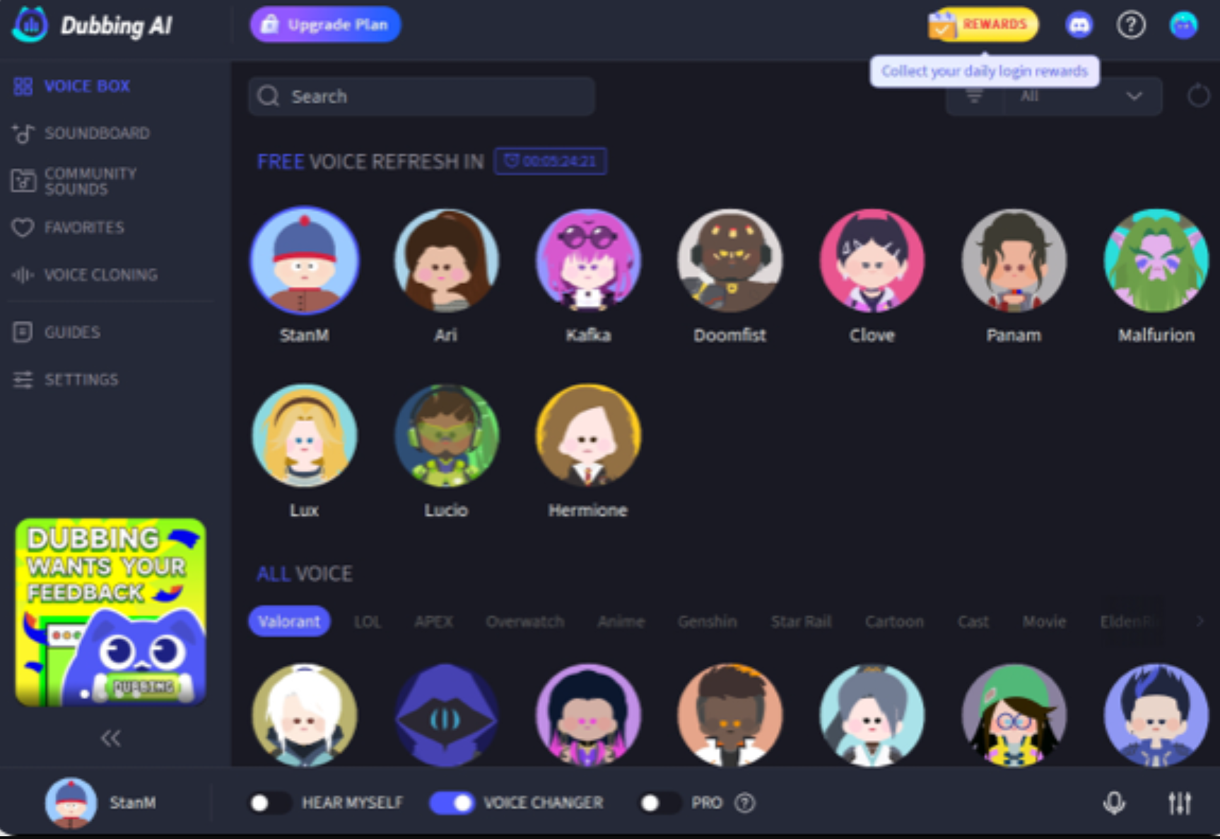 Interface of Dubbing AI - one of the best free voice changers for gaming