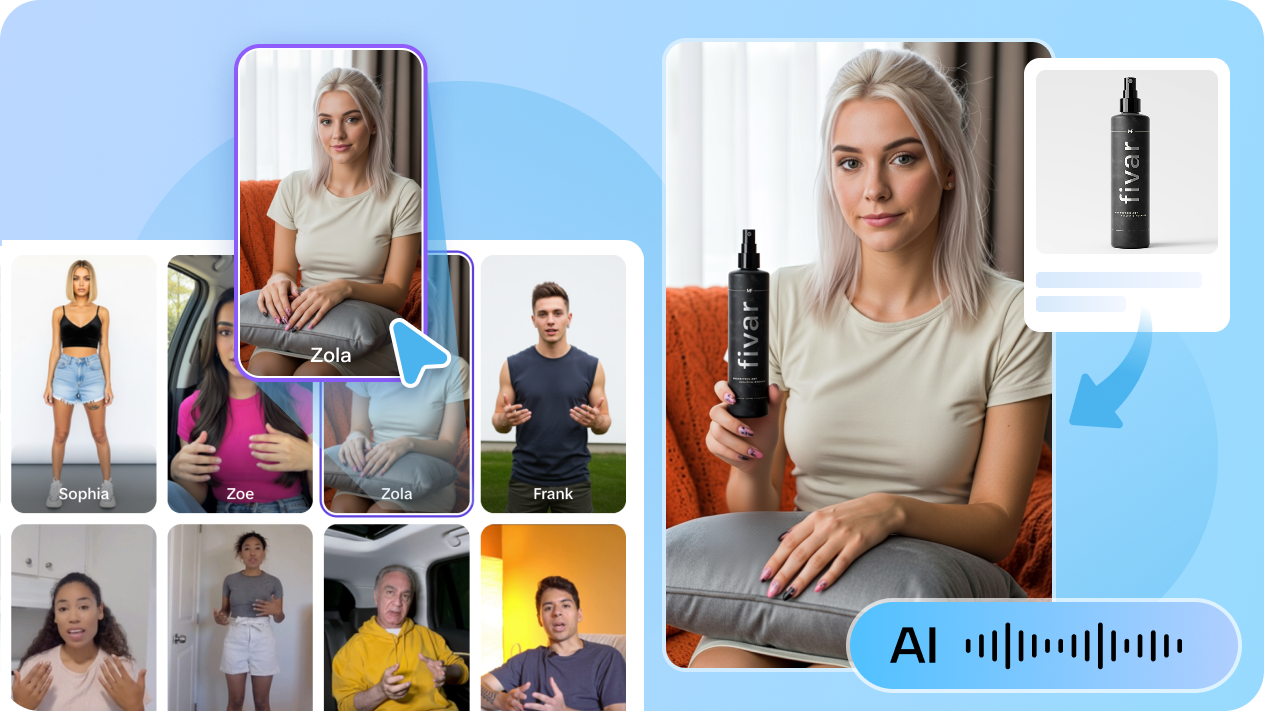 Showcase products in YouTube ads