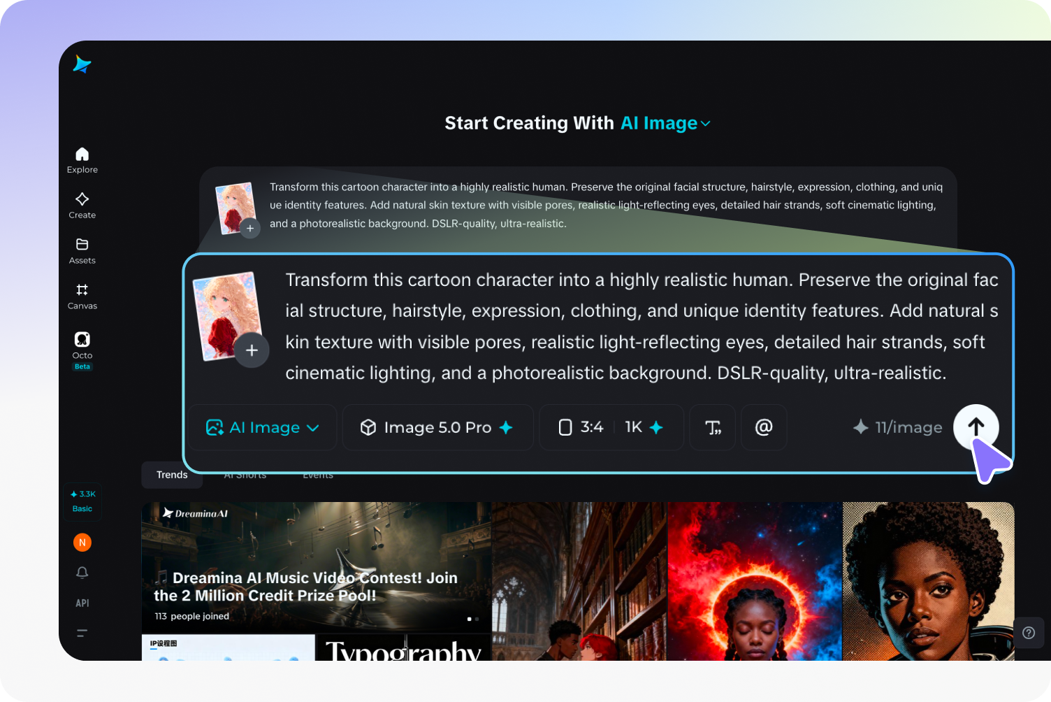 Upload a reference image & enter a prompt