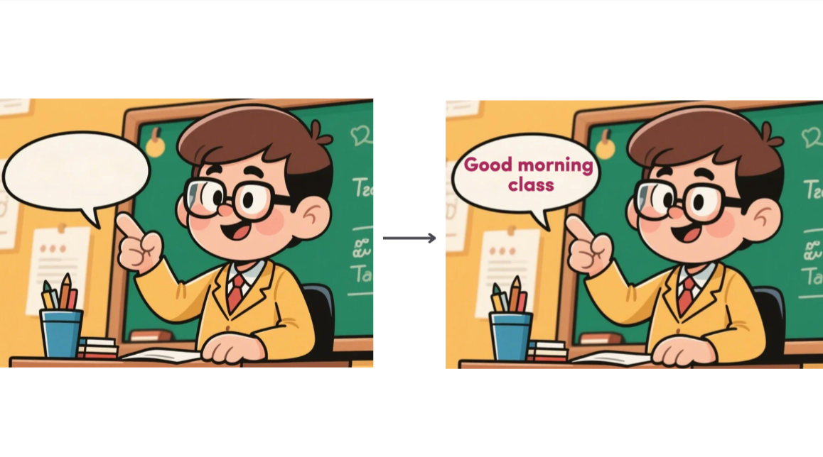 Dreamina's text overlay feature
