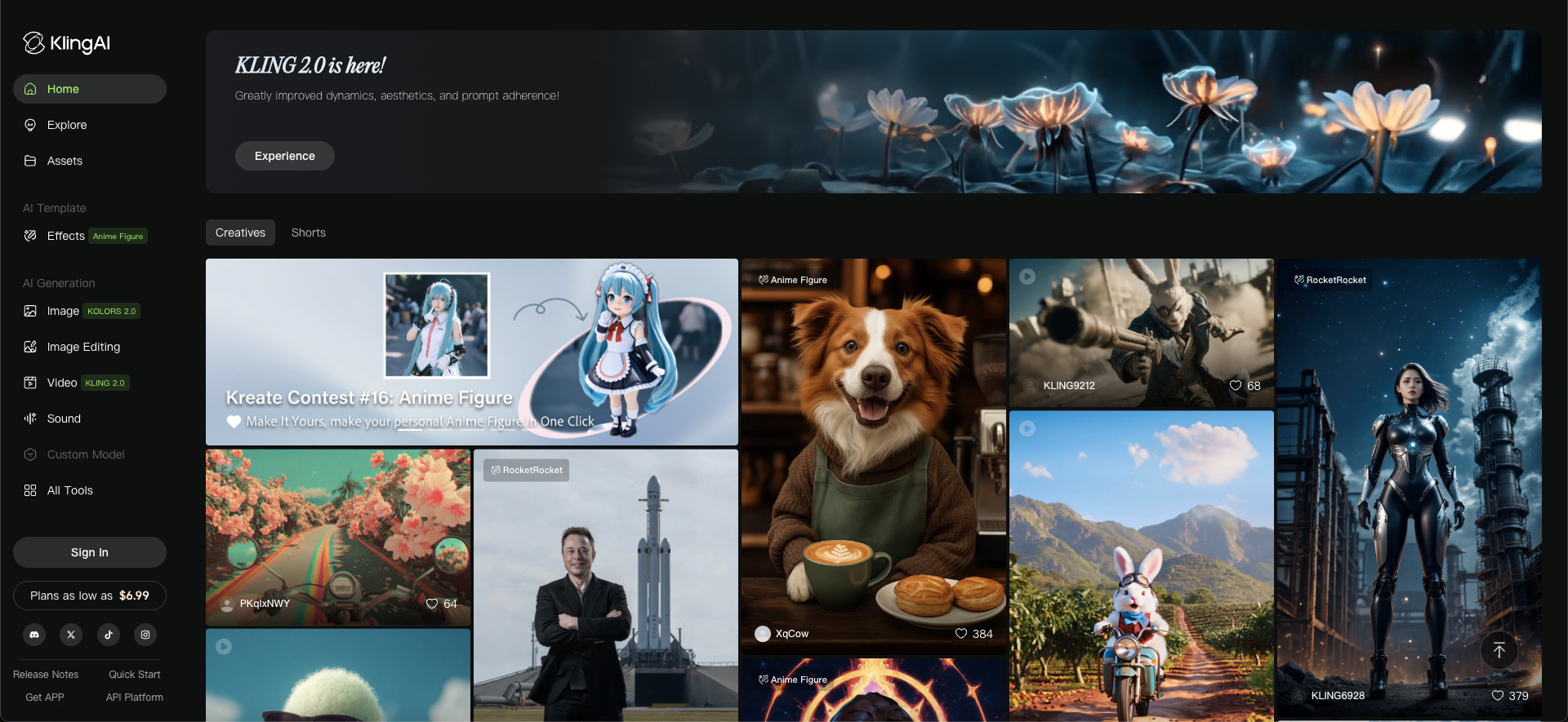 Kling AI free interface