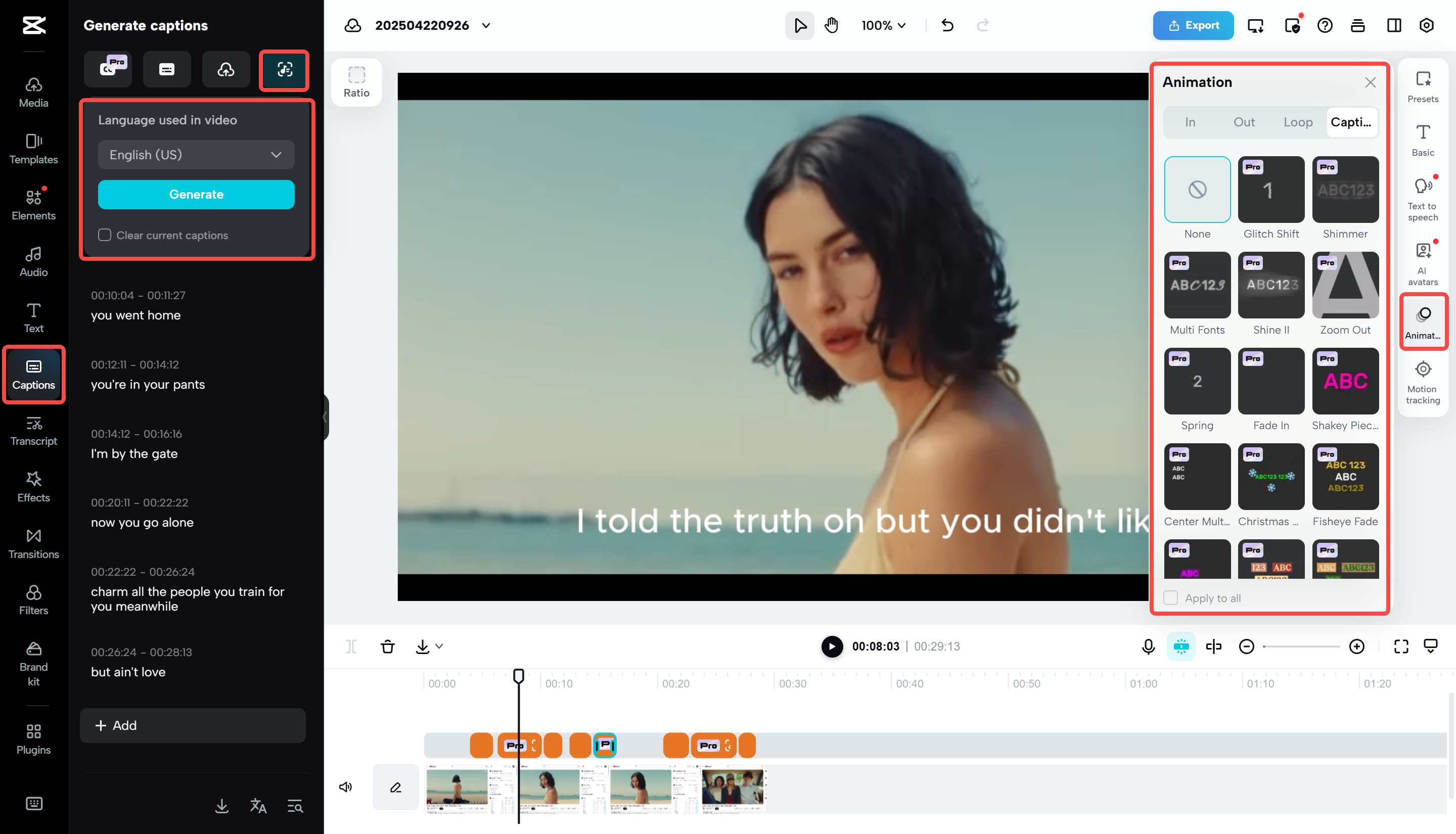 การสร้างและแก้ไขเนื้อเพลงใน CapCut Web