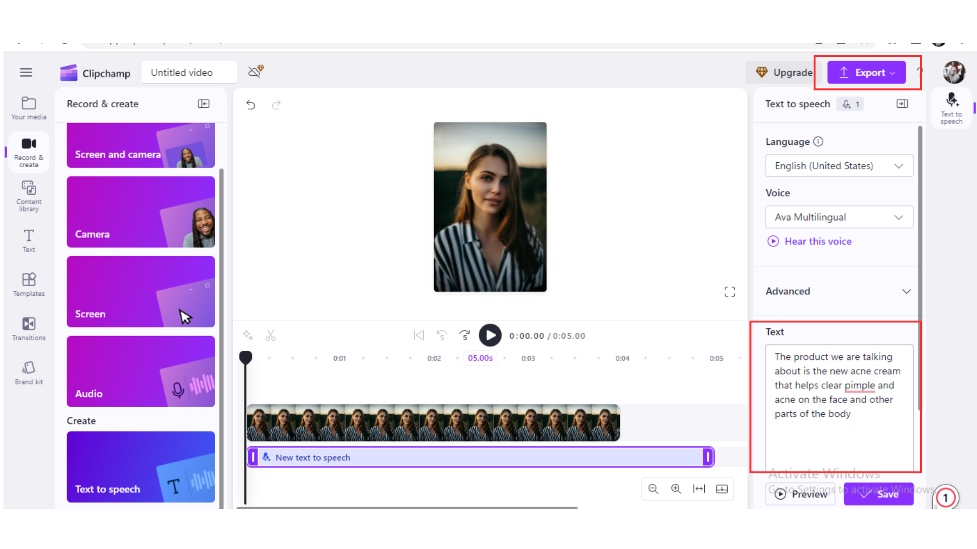 エクスポートして共有