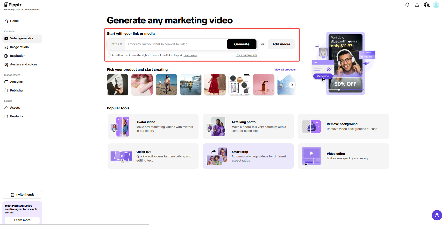 Upload product links or media