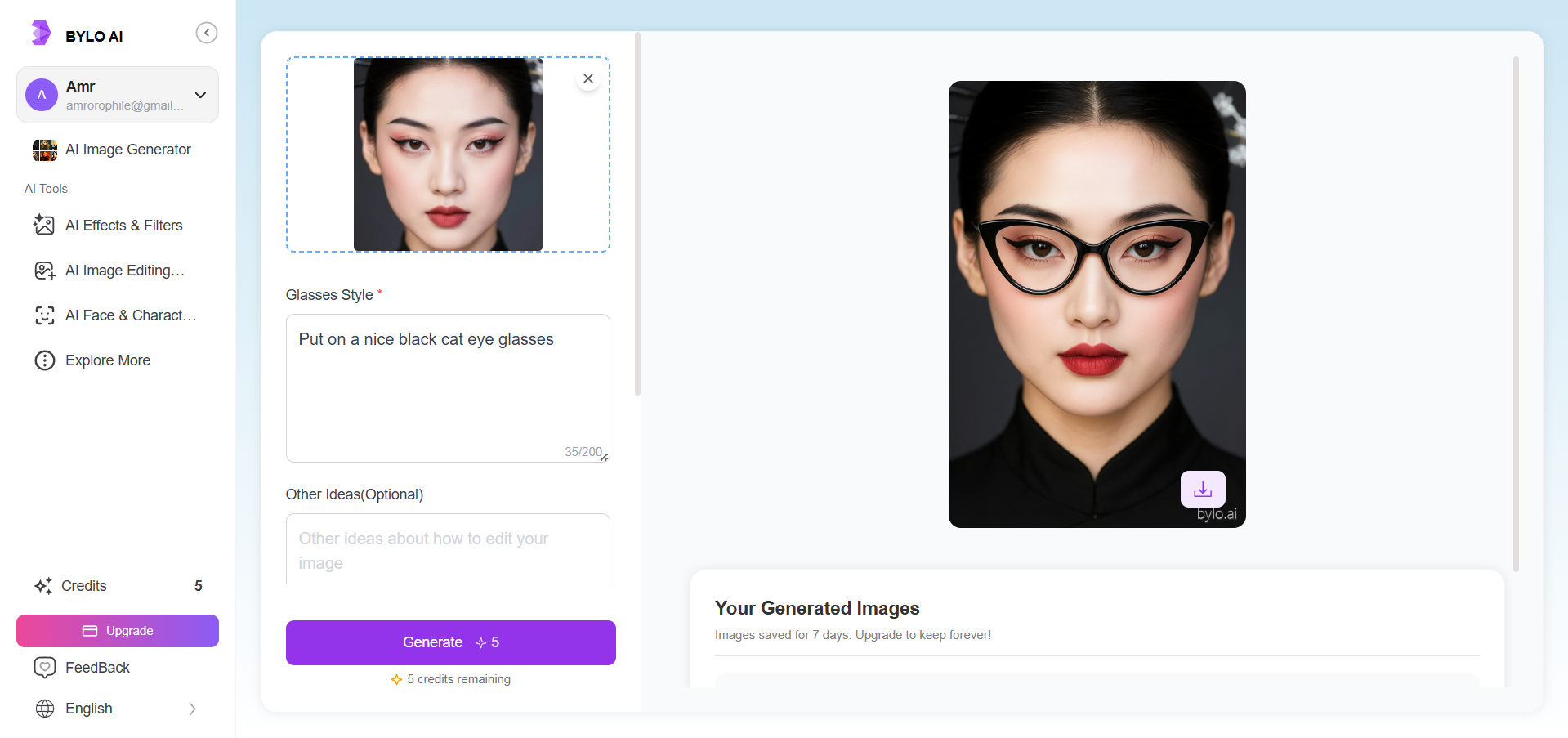 Bylo AI interface