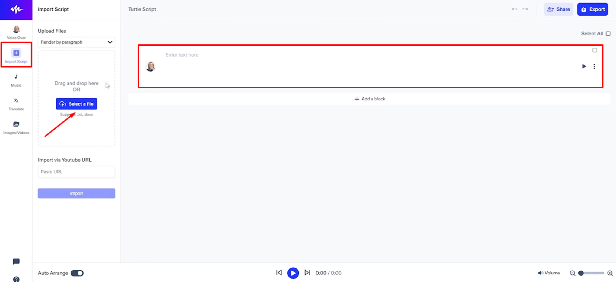 Adding text to Speechify