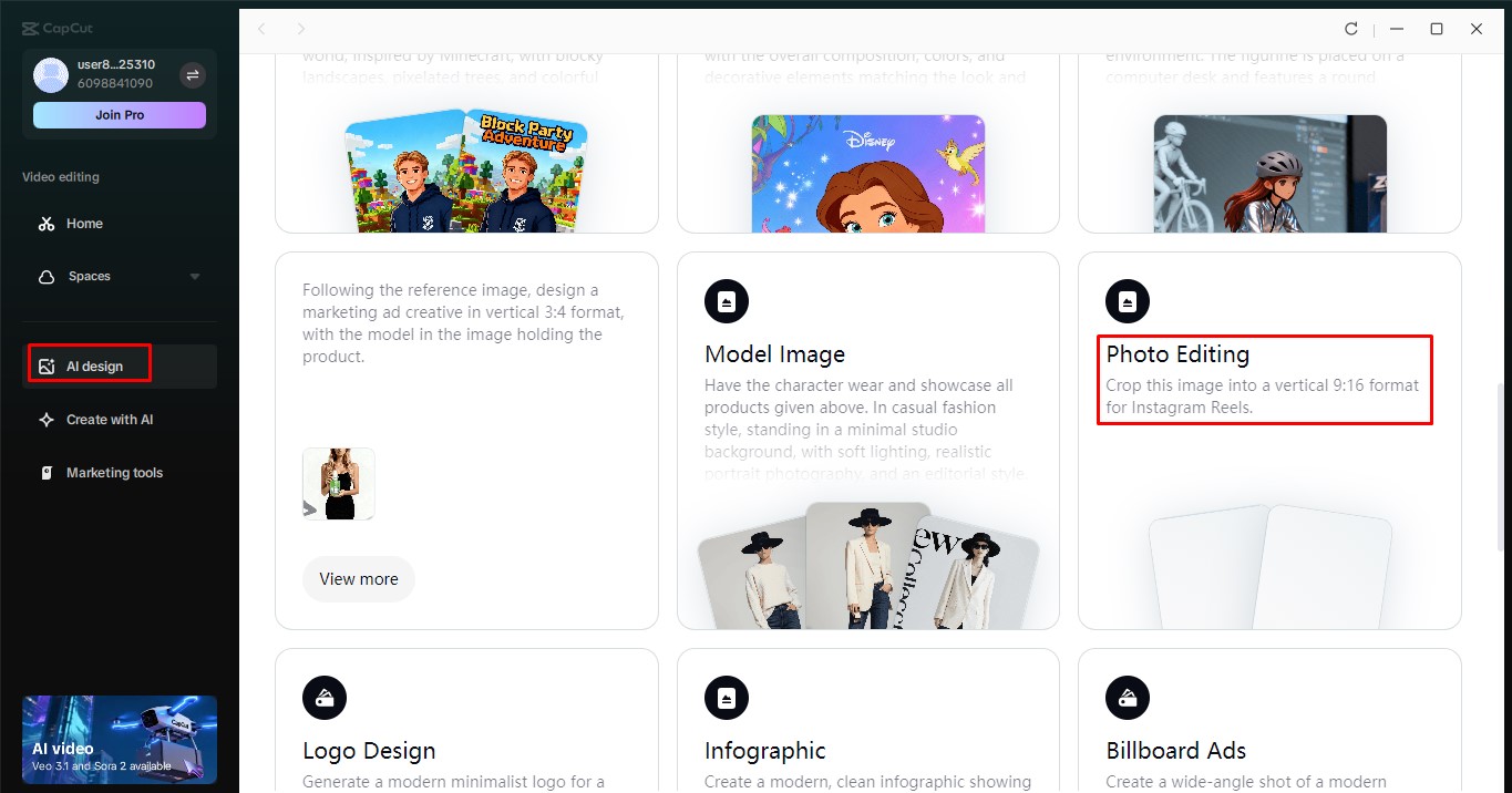 Access the AI design tool of CapCut