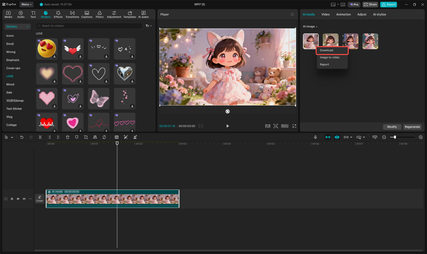 הורדת התמונה מעורך הווידאו השולחני של CapCut